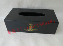 Leather tissue box hotel room leather tissue box leather tissue box black roll paper box leather tissue box