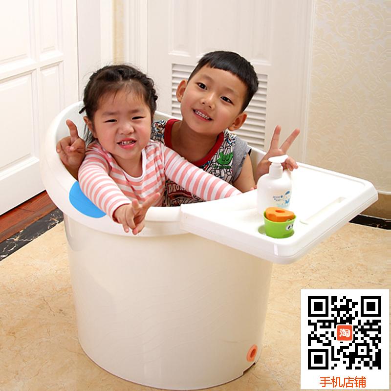 感温大号婴儿浴盆宝宝洗澡桶儿童沐浴桶泡澡桶洗澡盆塑料加厚
