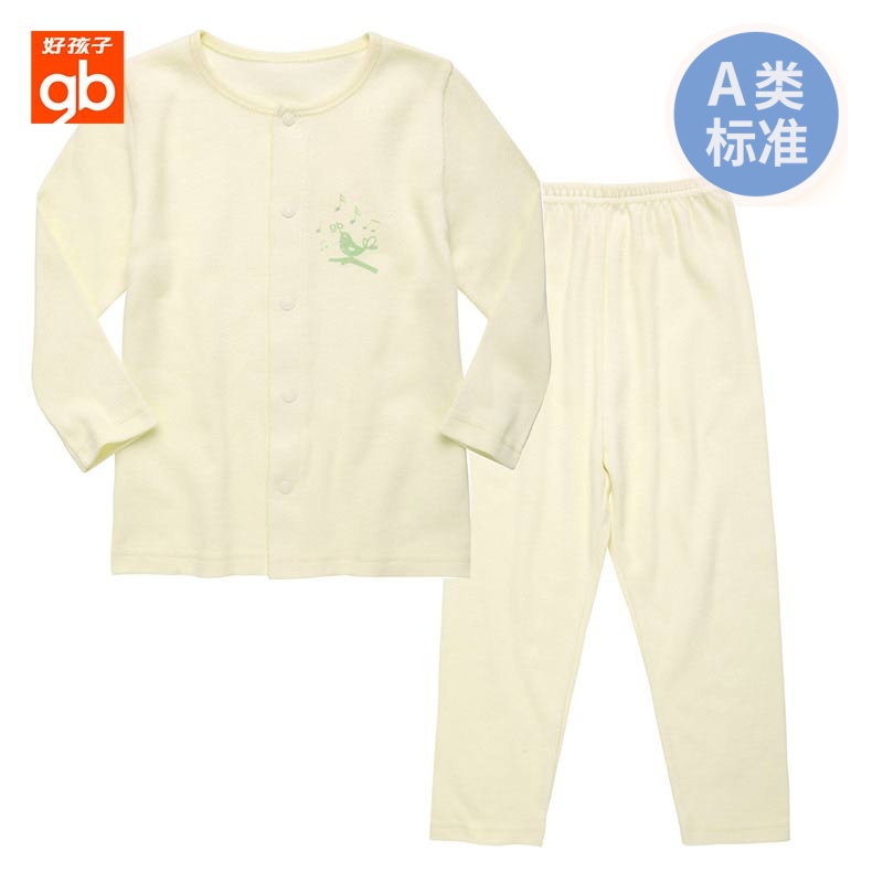好孩子內衣春夏宝宝秋衣秋裤纯棉內衣男童女童新生儿开襟內衣套装