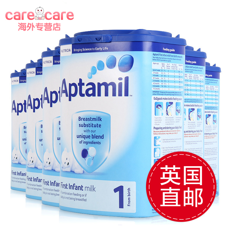 直邮英国本土新款爱他美1段婴幼儿奶粉0-6月Aptamil900gX6罐原装