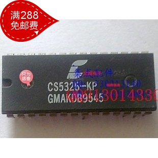 CS5326-KP CS5326-KP CS5327-KP IC