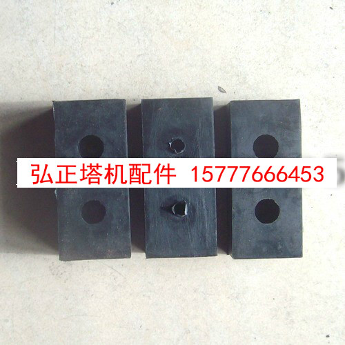 Construction elevator accessories anti-collision rubber block width 40 length 100 thickness 25