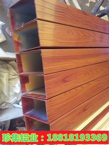 Wood grain aluminium square pipe 20 * 150 * 1 45 mm imitation wood grain transfer decoration aluminium alloy square tonally attached colour card