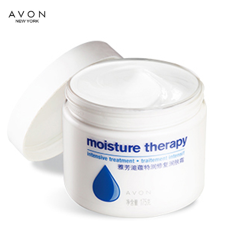 包邮 Avon/雅芳滋蕴特润修复润肤霜175克 升级保湿