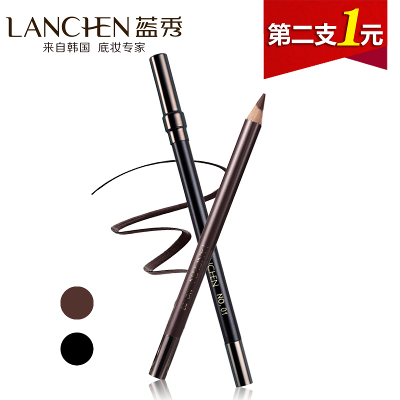 韩国蓝秀晶彩眼线笔 不晕染防水细硬头持久眼线液棕色咖啡色黑色