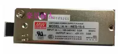 Mingwei power NES-15-5 switching power supply monitoring power supply 5V3A fake one pay ten