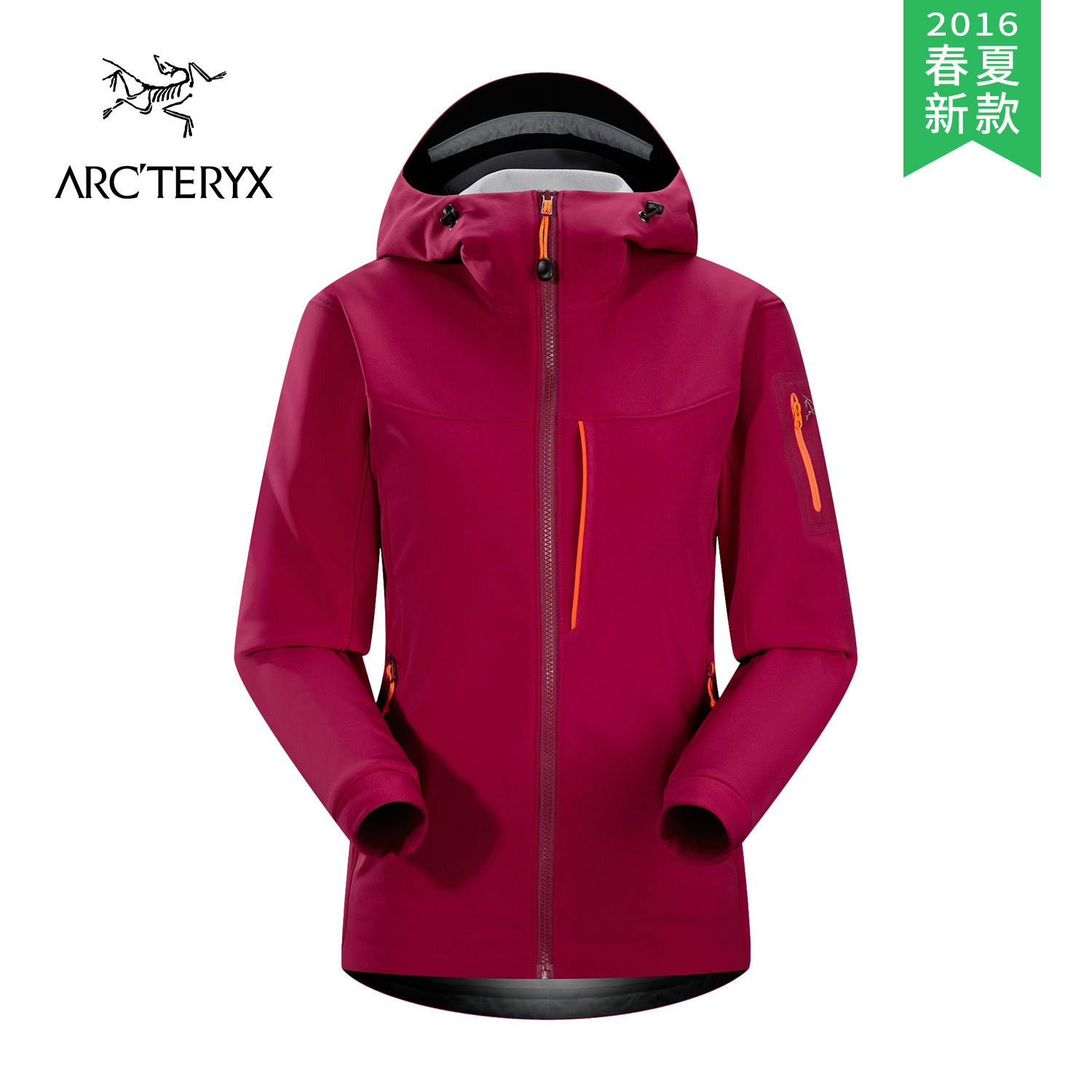 【2016春夏新款】ARCTERYX/始祖鸟 女款软壳衣 Gamma MX Hoody