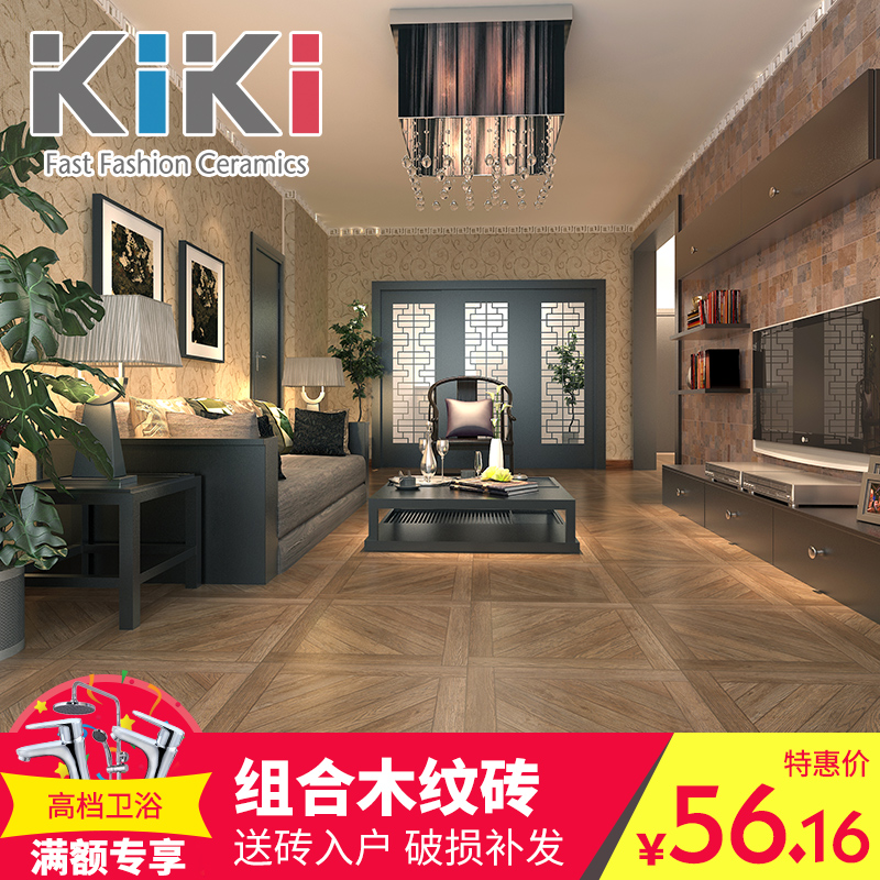 kiki��԰��שKZA018