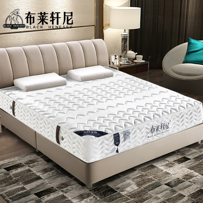 ����������Ȼ�齺����B817