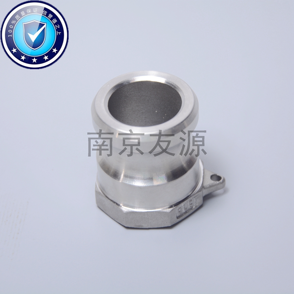 304 stainless steel quick connector type A lever type fire sprinkler oil tank truck connector factory direct sales