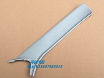 Changhe Suzuki Big Dipper A- pillar interior trim panel No. 1 inclined column interior trim panel is divided into left and right original accessories]