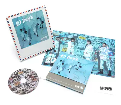 The band's summer tour 10 Days Hardcover reprint CD includes songs from the past and other solo releases