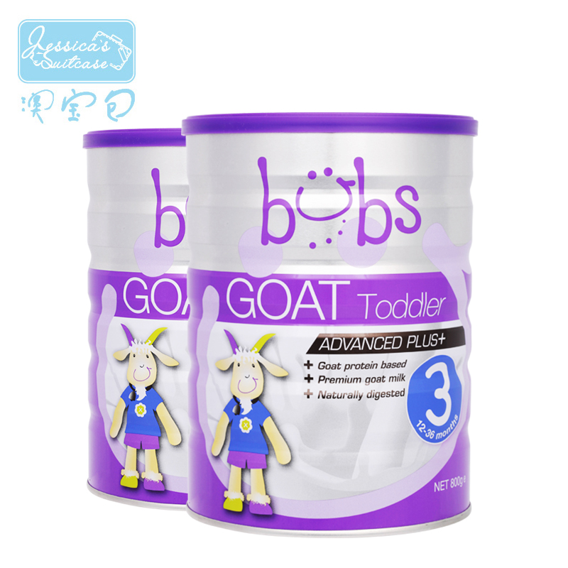 Bubs/贝儿 澳洲原装进口羊奶粉三段12-36个月 800g*2罐装 现货
