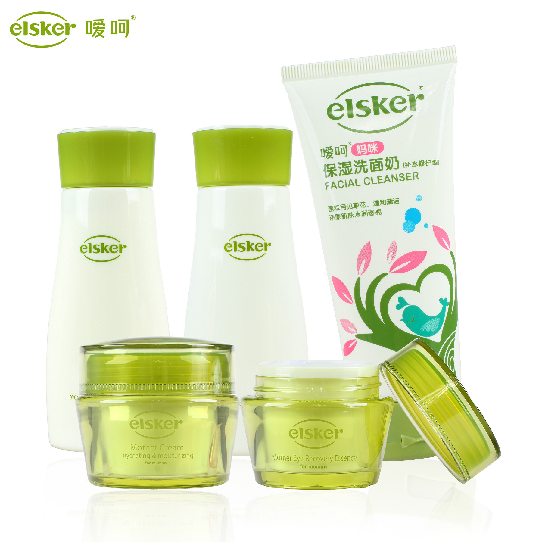 嗳呵妈咪补水保湿套装乳液或霜+柔肤水+洗面奶+眼霜 孕妇护肤