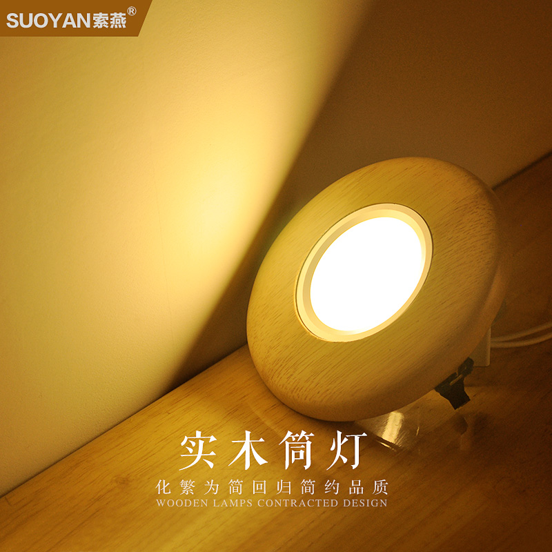 ����ledʵľͲ���컨��suoyan-196