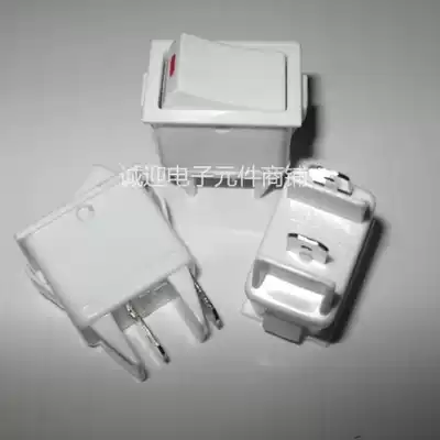 Bath switch single open single plug bath single switch 250V16A gear switch 25mm * 16mm