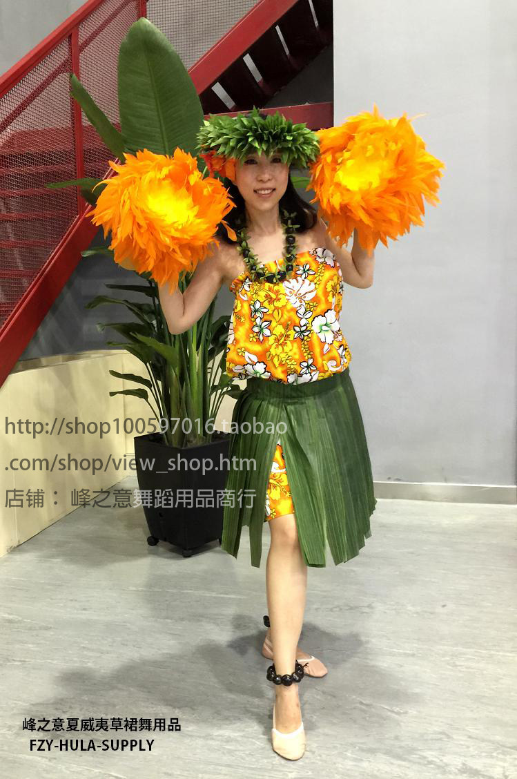 Hawaiian hula suit traditional hula adult children's performance costume Hula Kahiko