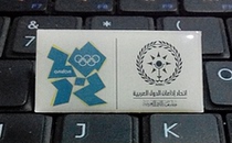 London 2012 Olympic Games badge Olympic media badge Arab Broadcasting Union badge A