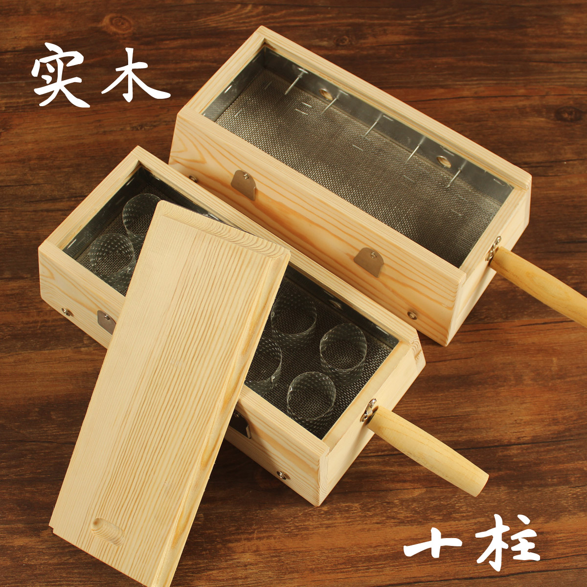 Moxibustion box solid wood made of 10 column needle moxibustion ten eyes with handle ten holes warm moxibustion 8 Acupoints Waist back Avelvet
