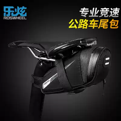 Le Xuan riding equipment Breaking wind road car tail bag saddle bag medium and short distance light bicycle bag riding bag