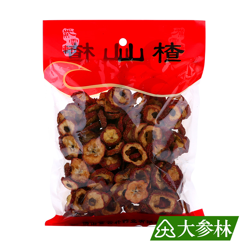 东紫云轩山东无核山楂干150g袋装 泡茶片山楂茶花果茶大参林正品