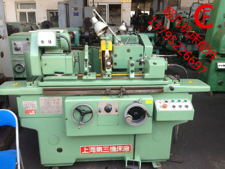 Sale of Shanghai 3rd Machine-bed Plant 1420 1320 Outer Round grinding machine (secondhand) Welcome Consulting