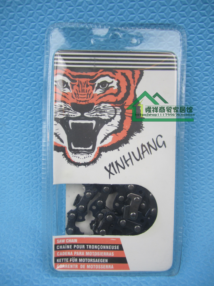 5016 chain accessories 16 inch electric saw chain 59 knobs chain accessories 16 inch tiger head chain CS405