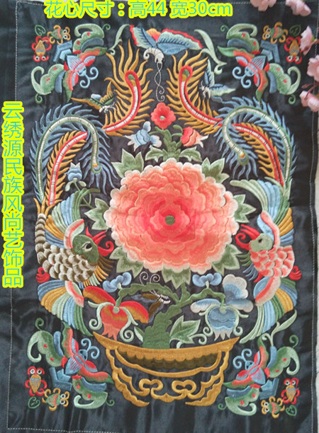 Miao characteristic old embroidered embroidery pieces clothing bags handmade DIY accessories