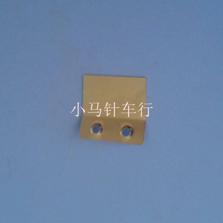 Lejiang 70 round knife tailoring knife accessories Lejiang 70 90 round knife distribution sheet B27