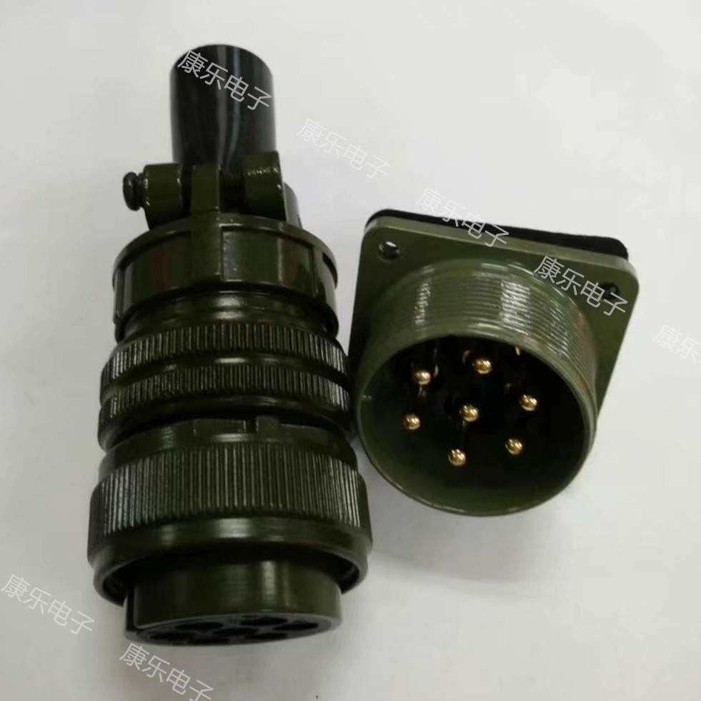 US Military Label Waterproof Aviation Plug Connector 5015 Series 24-10S 7 Core bends
