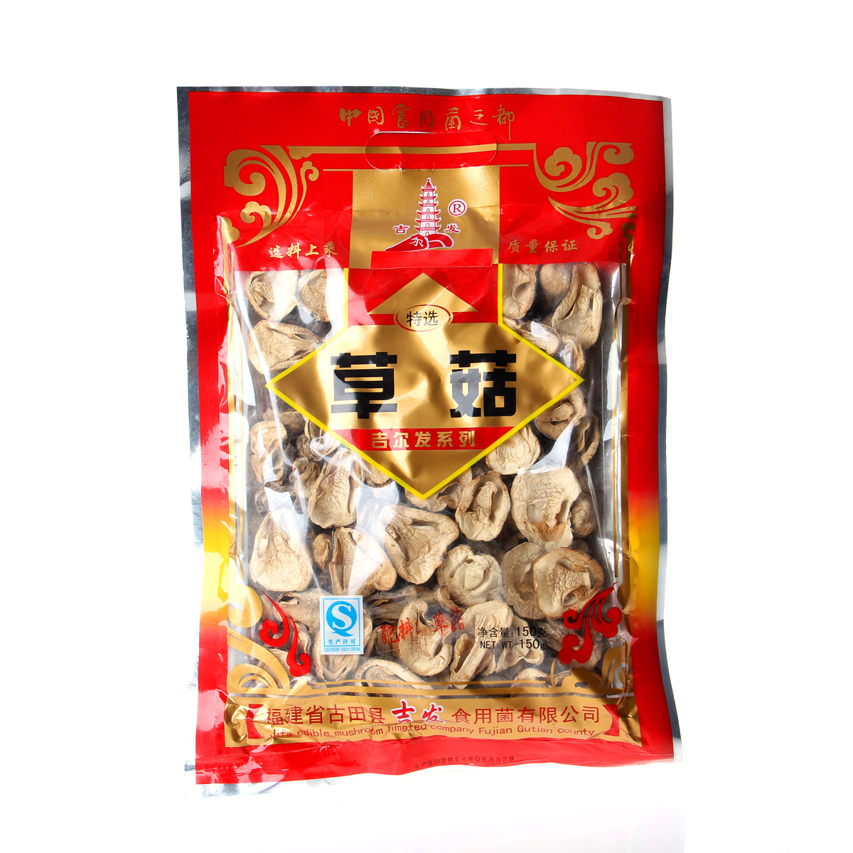 吉发 草菇 150g 大参林精选正品保证