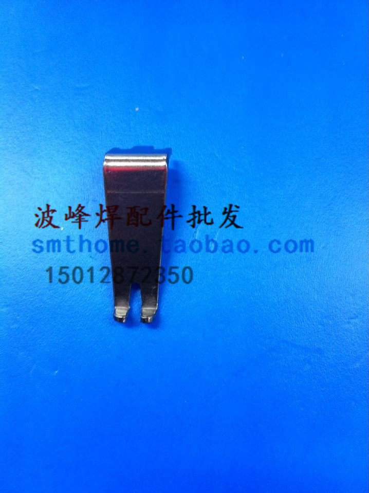 Soltec DELTA3 titanium claws soltec chain claws