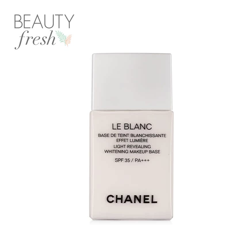 【香港直邮】香奈儿Chanel臻白防晒妆前乳 珍珠白 含羞草 30ml