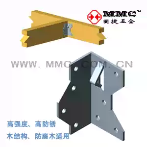 Flower stand hardware accessories pavilion special metal connector cabin L-type straight angle iron 90 degree MP34A