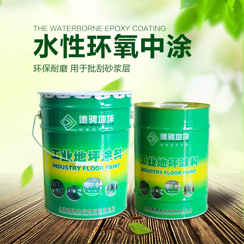 �³���ĥ��ƺ��DE-402