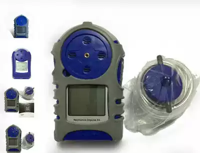 US Honeywell IMPULSE X4 portable four-in-one gas detector alarm