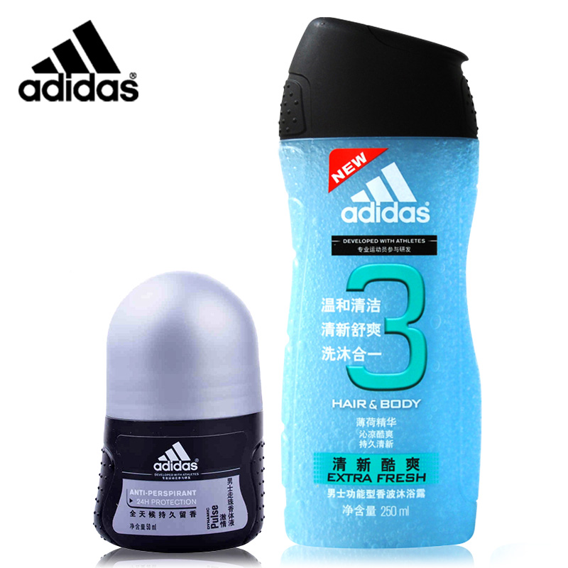 阿迪达斯男士清新酷爽沐浴露250ml沐浴洗发2合1+激情止汗走珠