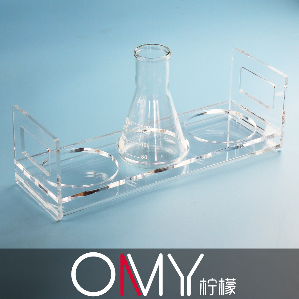 定做有机玻璃三角瓶架，锥形瓶架 150ml  3孔 5mm板