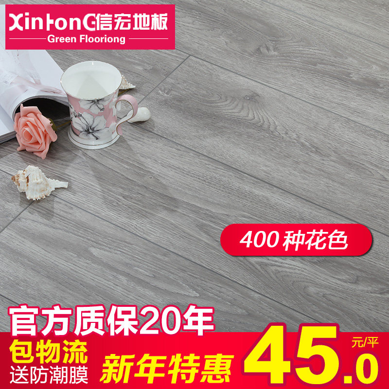 �ź�ǿ�����ϵذ���ľ�¹�