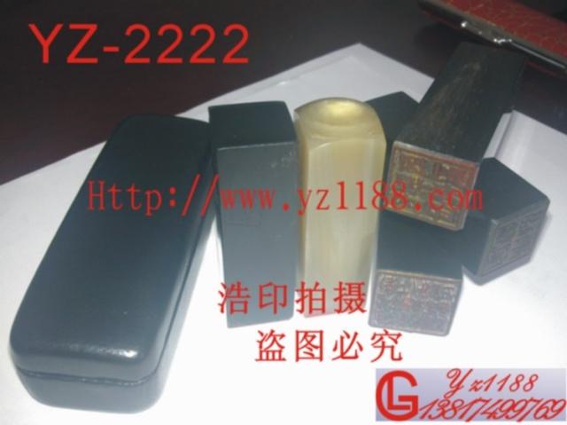Natural horn seal customization, seal box, name private seal engraving, personalized name signature collection stamp