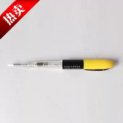 Special price high voltage electrical testing pen testing electric pen testing electric pen testing screwdriver 150-1500V mining electric testing pen screwdriver