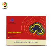 Dahan Baozhi broken wall Ganoderma lucidum spore powder granules 1g pack * 30 packs