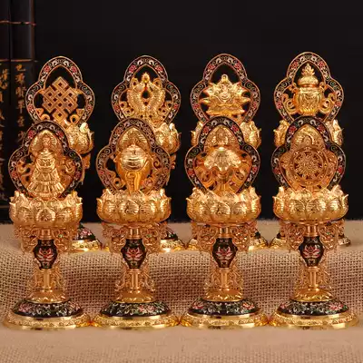 Eight auspicious Nepalese ornaments Tantric instruments Tibetan Buddhist supplies Buddha pre-Auspicious Eight Treasures for Buddha combination set
