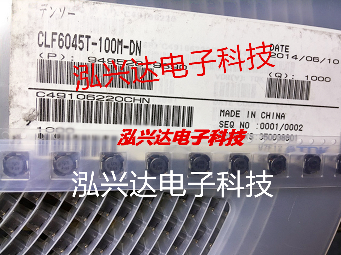 CLF6045T-100M-DN 10UH 2 4A 6 2X5 9X4 5mm Automotive Core coil Inductor