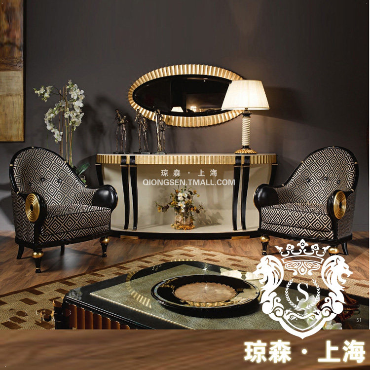 ��ɭװ�ι�7x001 (284)