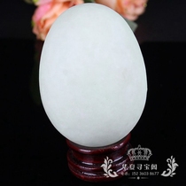 New Pint Duck Egg-shaped Luminous Ball Fluorescent Stone Night Pearl Luminous Ball Swing in the Town Homesteading Safe and Safe