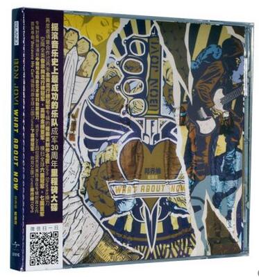 【正版现货】邦乔维 趁现在 CD Bon Jovi 摇滚 乐队{我们能}