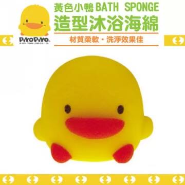 黄色小鸭 造型沐浴海绵3入组 880134