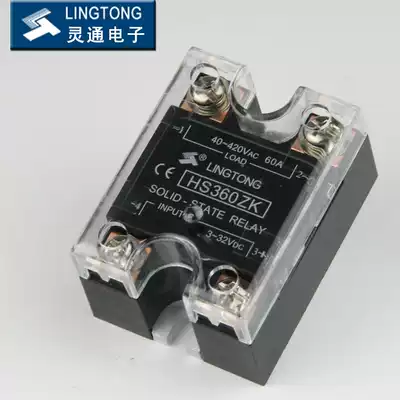 Lingtong-LT solid state relay HS360ZK-60A factory direct sale one year replacement import quality