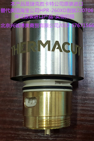 220705 220706 Czech-Kesheng Carter imported separative HPR260XD alternative plasma separaion